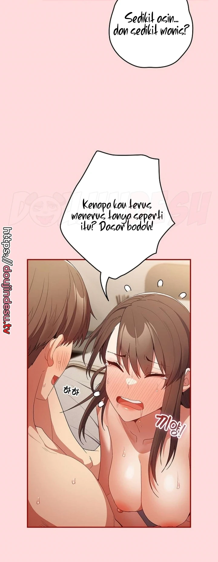 image-komik-programer-how-it-s-done-chapter-62-6/71