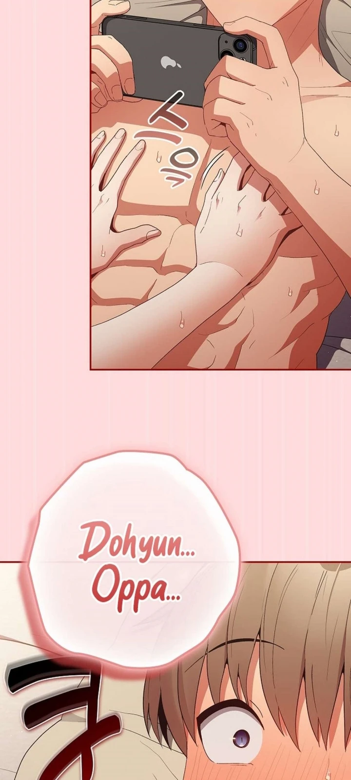 image-komik-programer-how-it-s-done-chapter-62-41/71