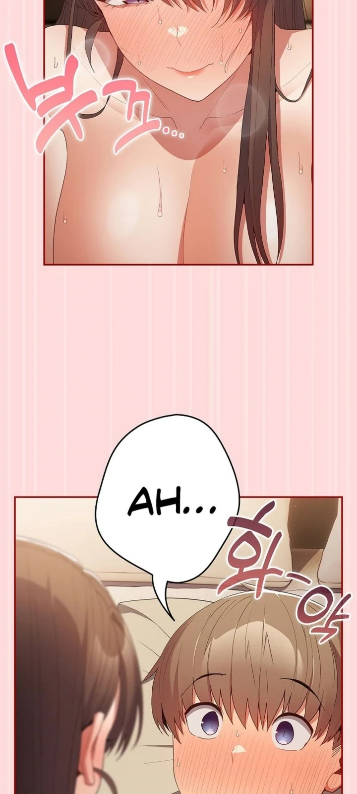 image-komik-programer-how-it-s-done-chapter-62-45/71