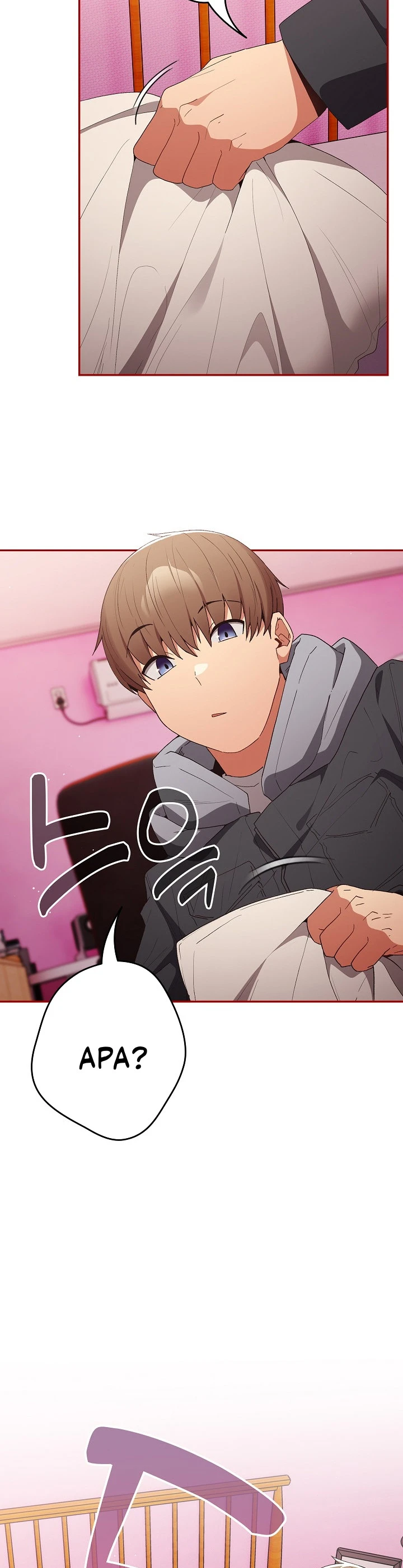 image-komik-programer-how-it-s-done-chapter-66-22/44