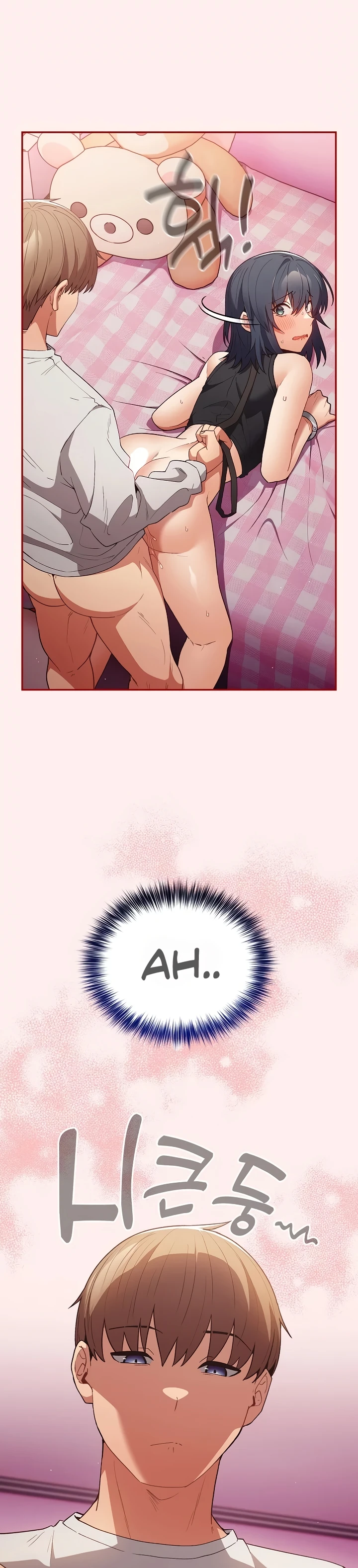 image-komik-programer-how-it-s-done-chapter-67-16/42