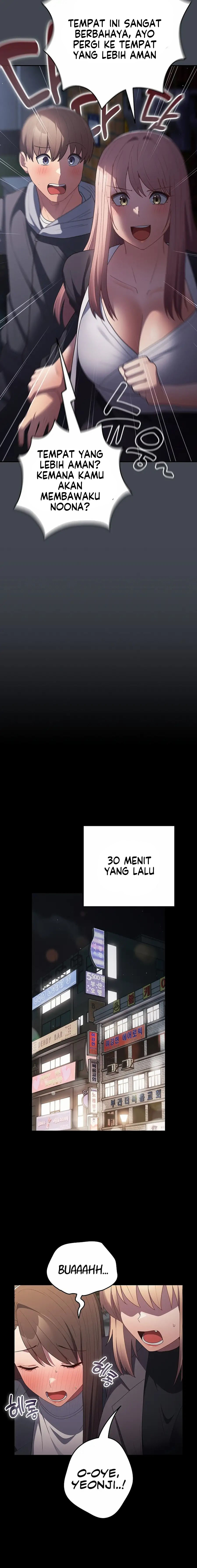 image-komik-programer-how-it-s-done-chapter-74-4/21