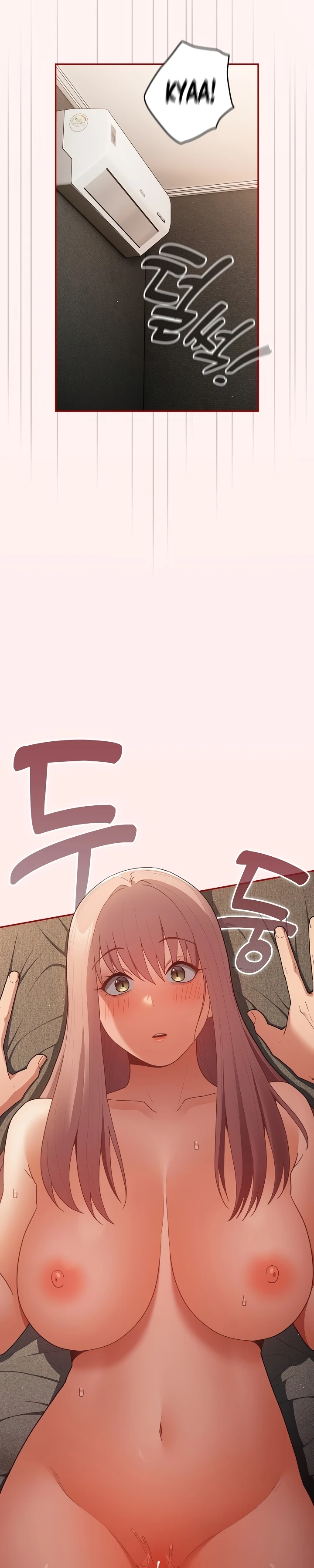 image-komik-programer-how-it-s-done-chapter-76-32/37