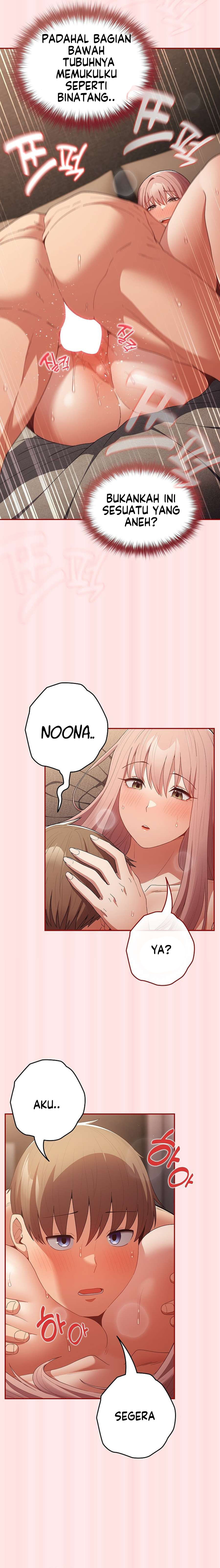 image-komik-programer-how-it-s-done-chapter-77-3/21