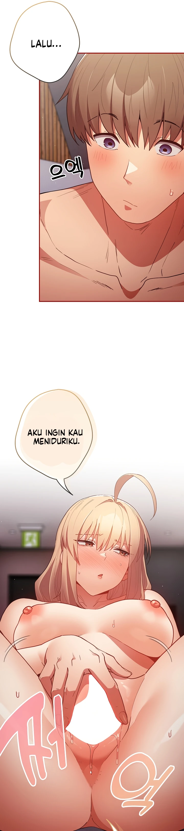 image-komik-programer-how-it-s-done-chapter-83-20/45