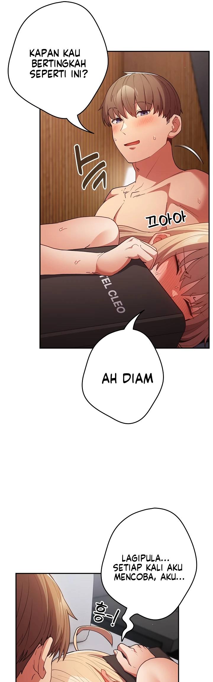 image-komik-programer-how-it-s-done-chapter-83-36/45