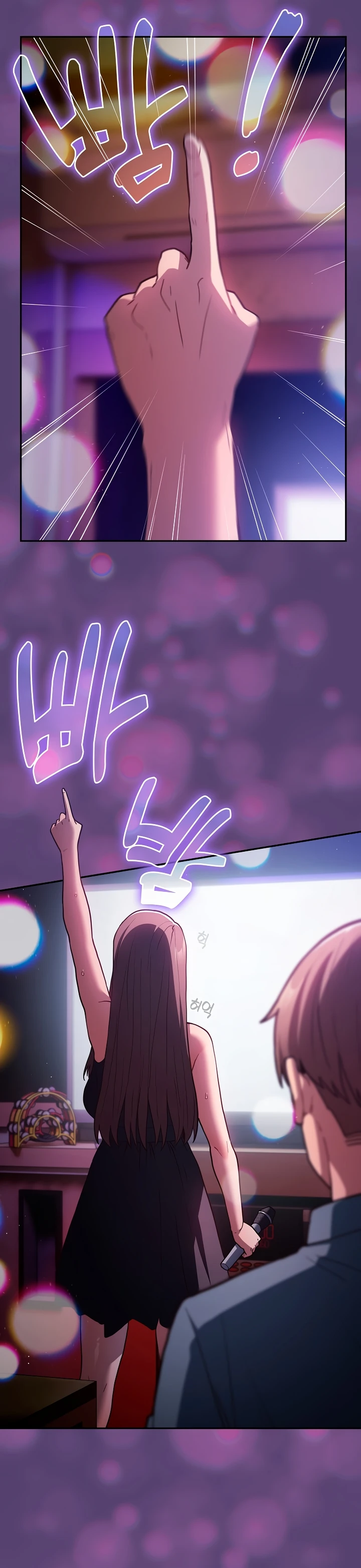 image-komik-programer-how-it-s-done-chapter-88-32/44