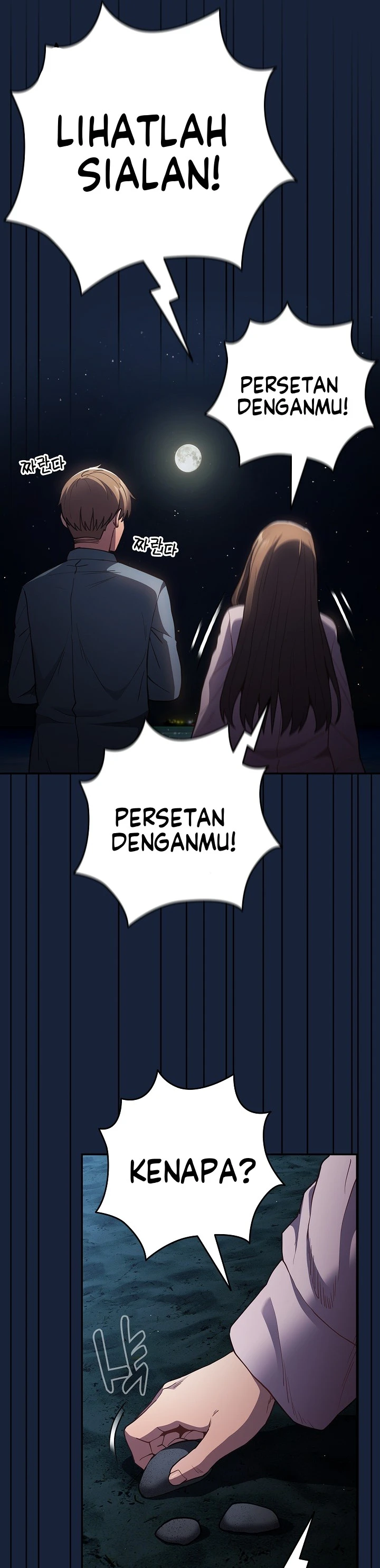 image-komik-programer-how-it-s-done-chapter-89-32/44