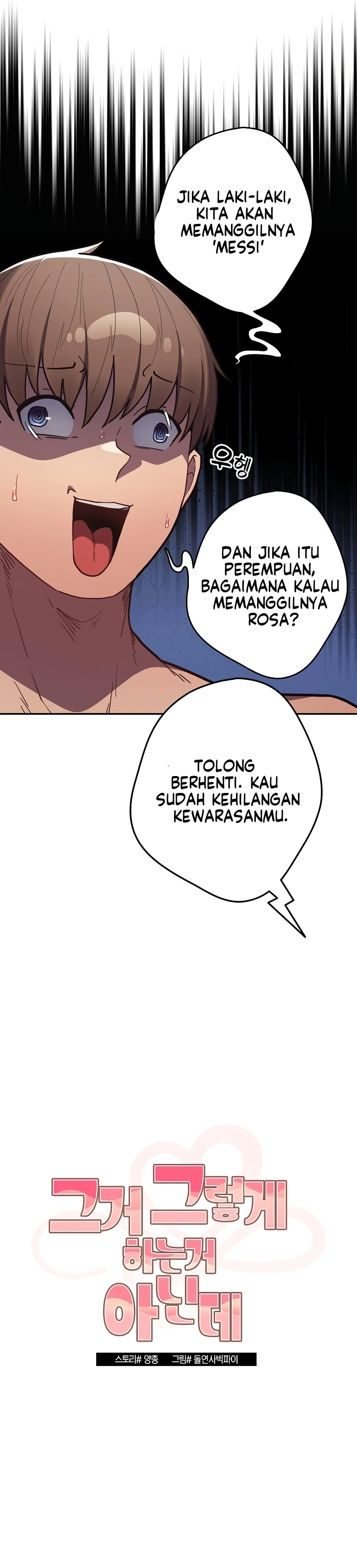 image-komik-programer-how-it-s-done-chapter-93-4/42