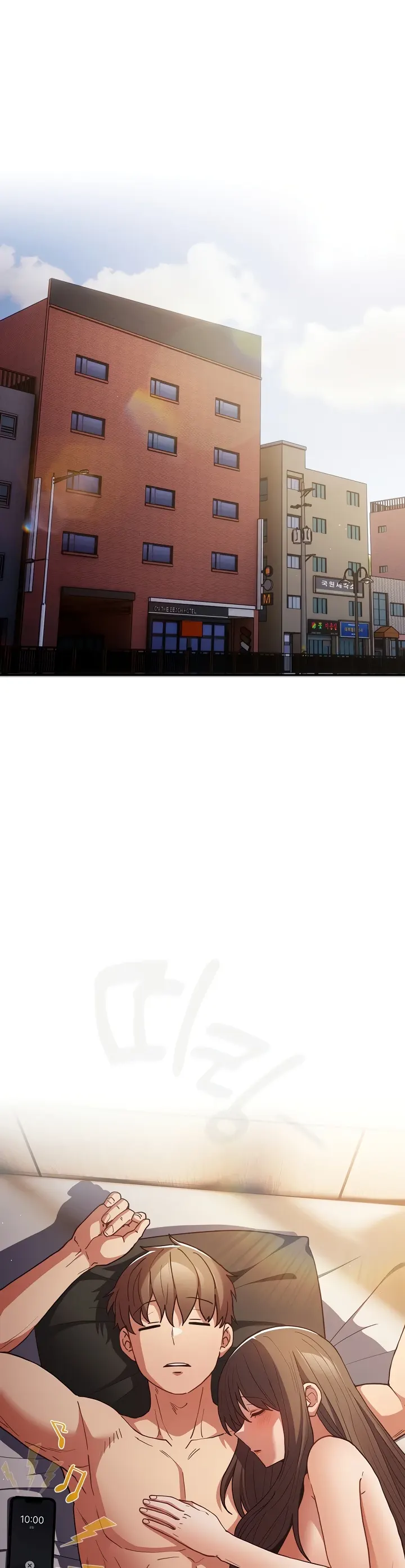 image-komik-programer-how-it-s-done-chapter-94-0/40