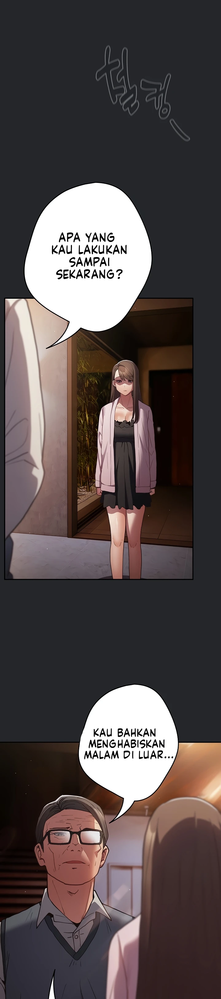 image-komik-programer-how-it-s-done-chapter-94-21/40