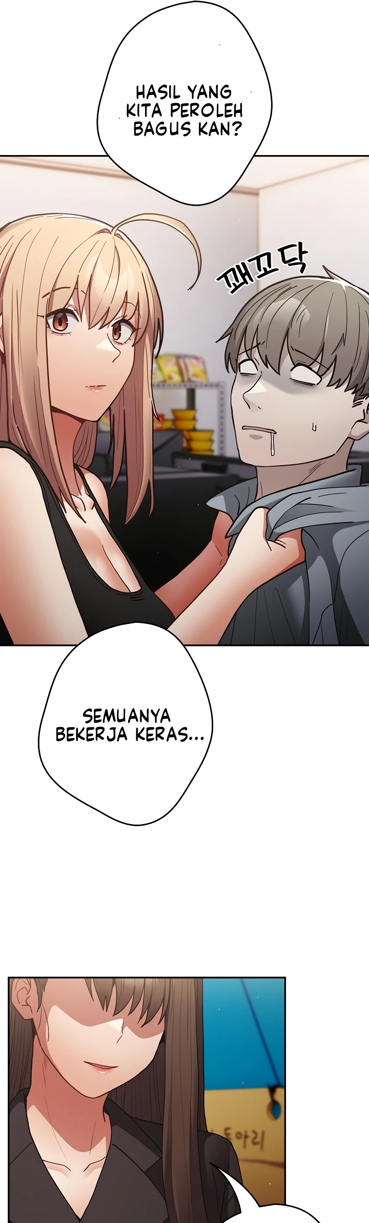 image-komik-programer-how-it-s-done-chapter-94-36/40