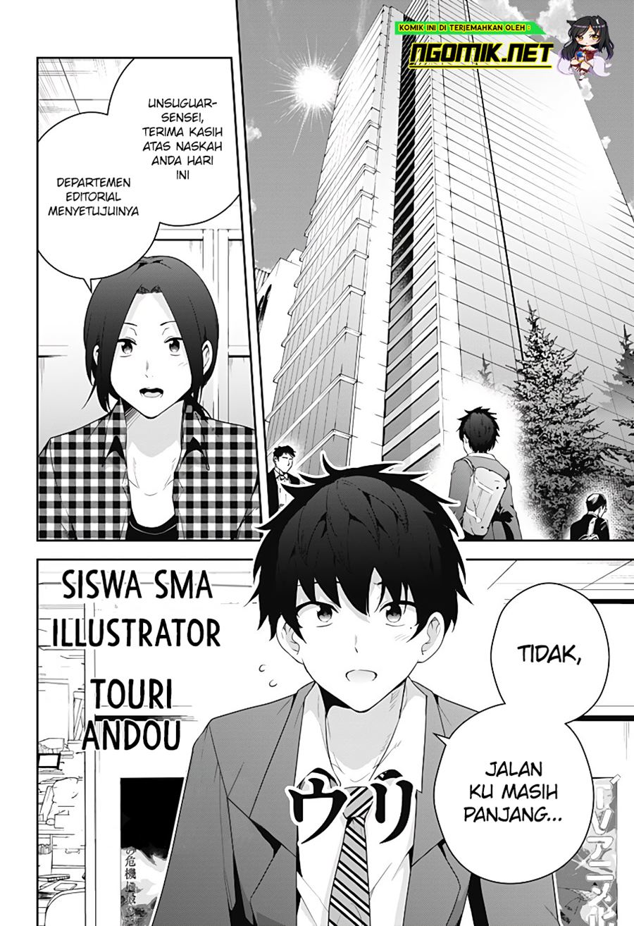 image-komik-project-ac-chapter-00-4/70