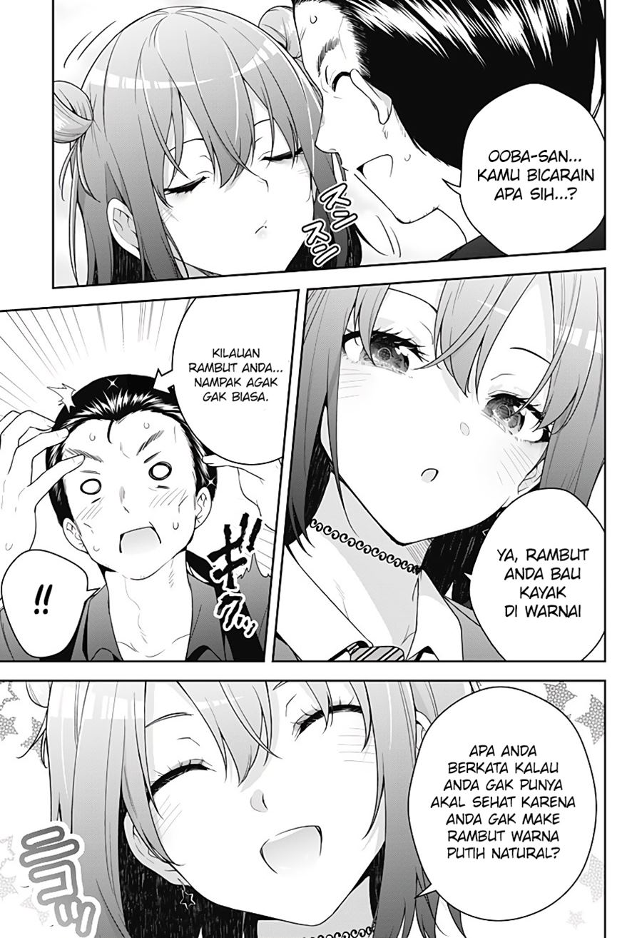 image-komik-project-ac-chapter-00-11/70