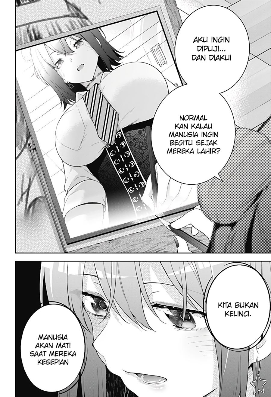 image-komik-project-ac-chapter-00-20/70