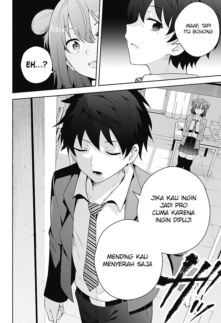 image-komik-project-ac-chapter-00-36/70