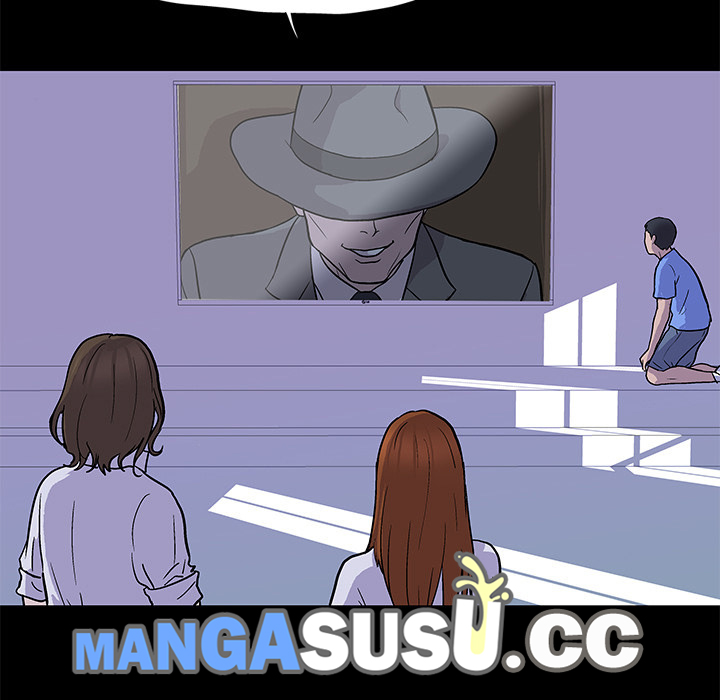 image-komik-project-utopia-chapter-1-16/48