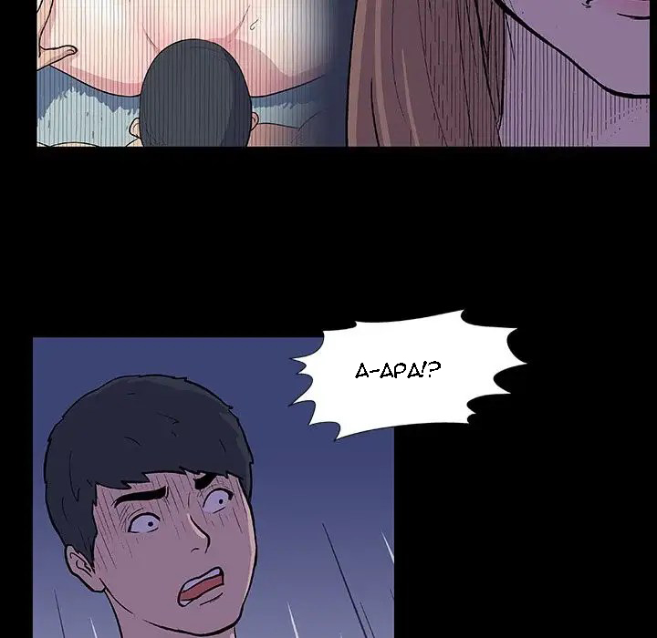 image-komik-project-utopia-chapter-11-21/64