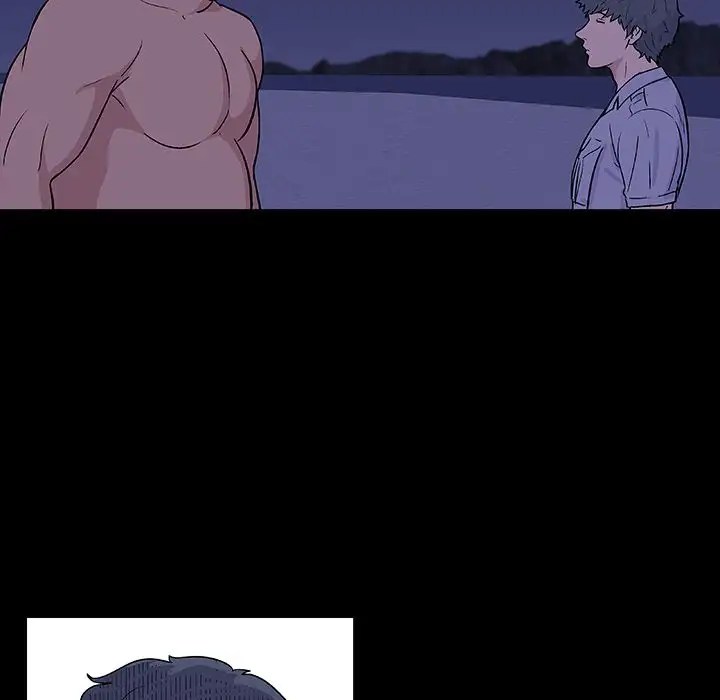 image-komik-project-utopia-chapter-11-60/64