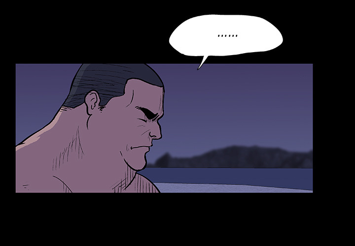 image-komik-project-utopia-chapter-12-2/93