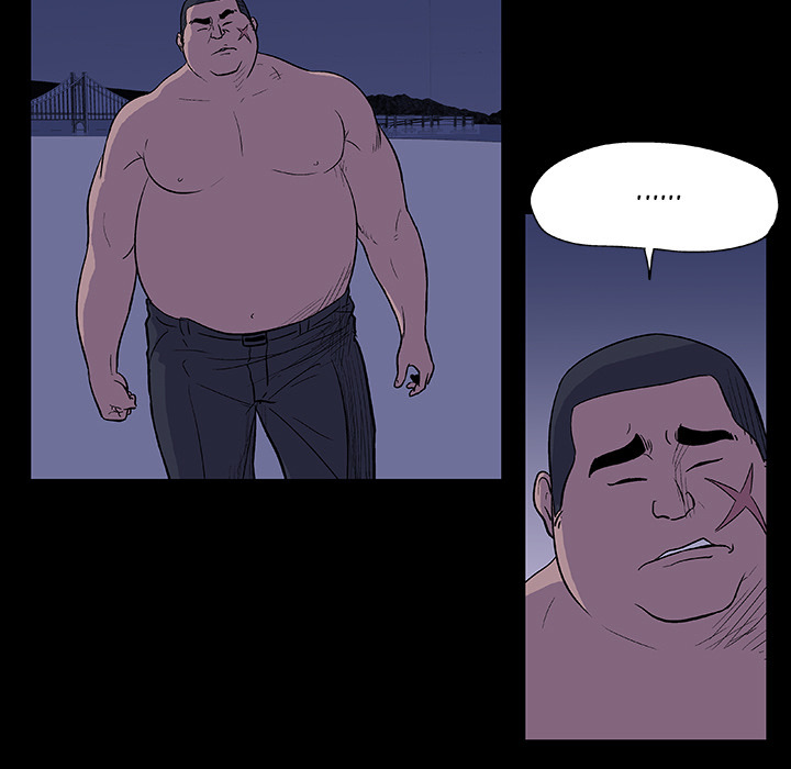 image-komik-project-utopia-chapter-12-14/93