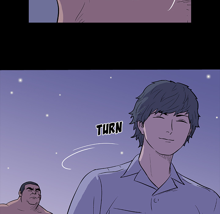 image-komik-project-utopia-chapter-12-24/93