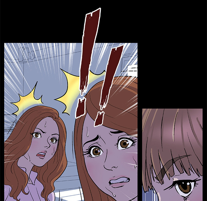 image-komik-project-utopia-chapter-2-20/68