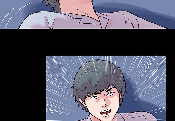 image-komik-project-utopia-chapter-26-5/66