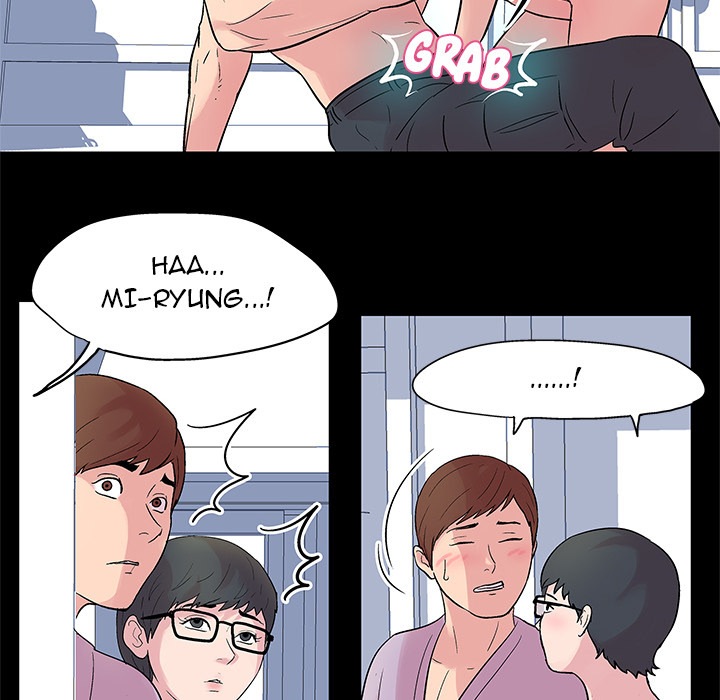 image-komik-project-utopia-chapter-26-17/66