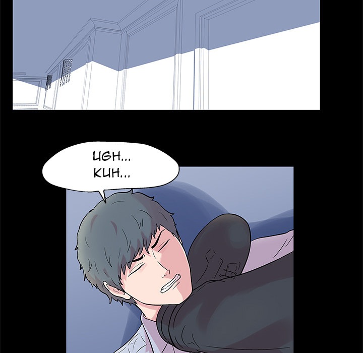 image-komik-project-utopia-chapter-26-47/66