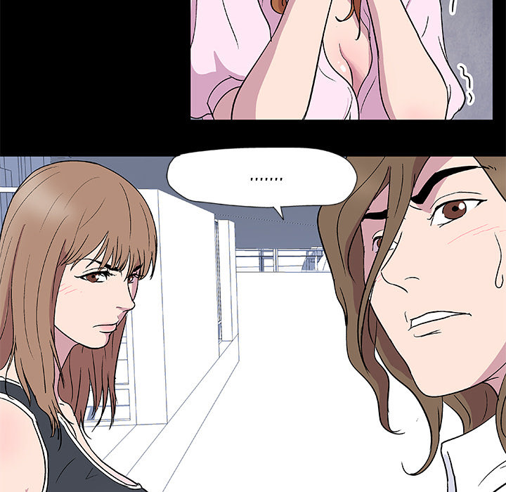 image-komik-project-utopia-chapter-3-34/66