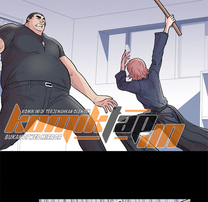 image-komik-project-utopia-chapter-39-8/83