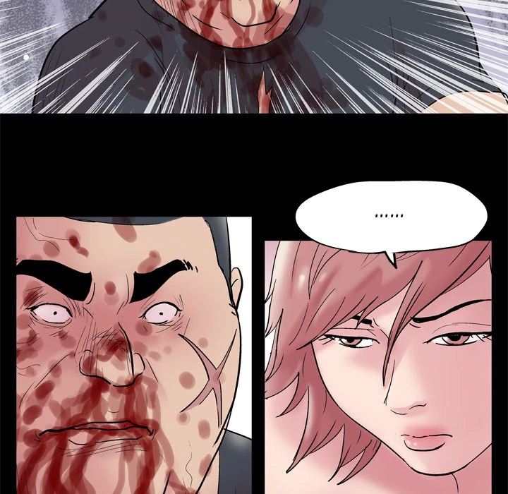 image-komik-project-utopia-chapter-39-45/83