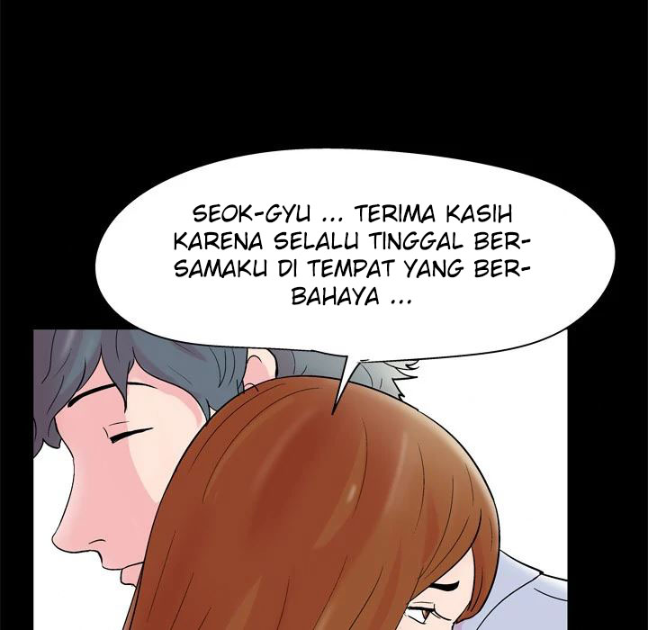 image-komik-project-utopia-chapter-39-77/83