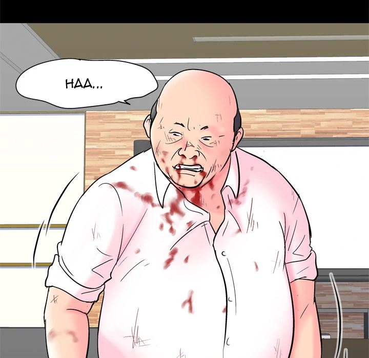 image-komik-project-utopia-chapter-49-32/84