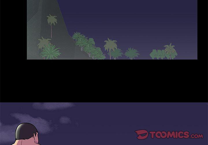 image-komik-project-utopia-chapter-77-3/75