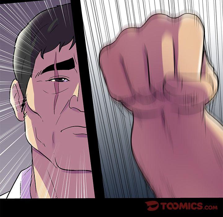 image-komik-project-utopia-chapter-77-39/75