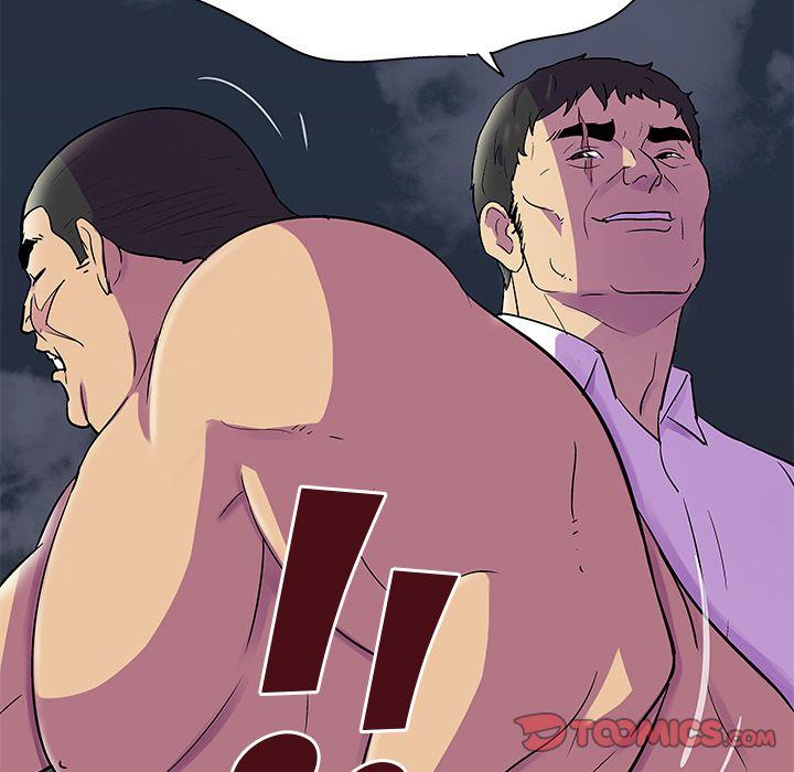 image-komik-project-utopia-chapter-77-45/75