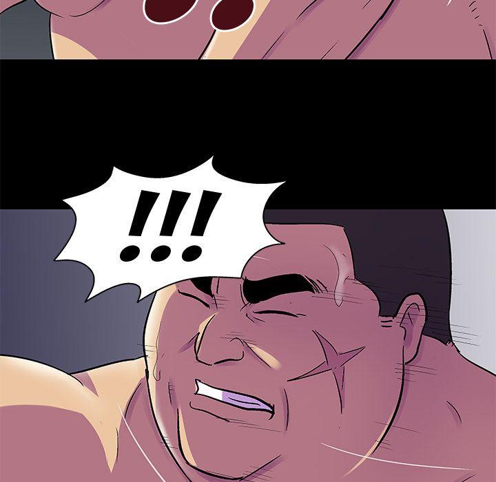 image-komik-project-utopia-chapter-77-46/75