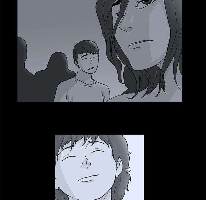 image-komik-project-utopia-chapter-77-70/75