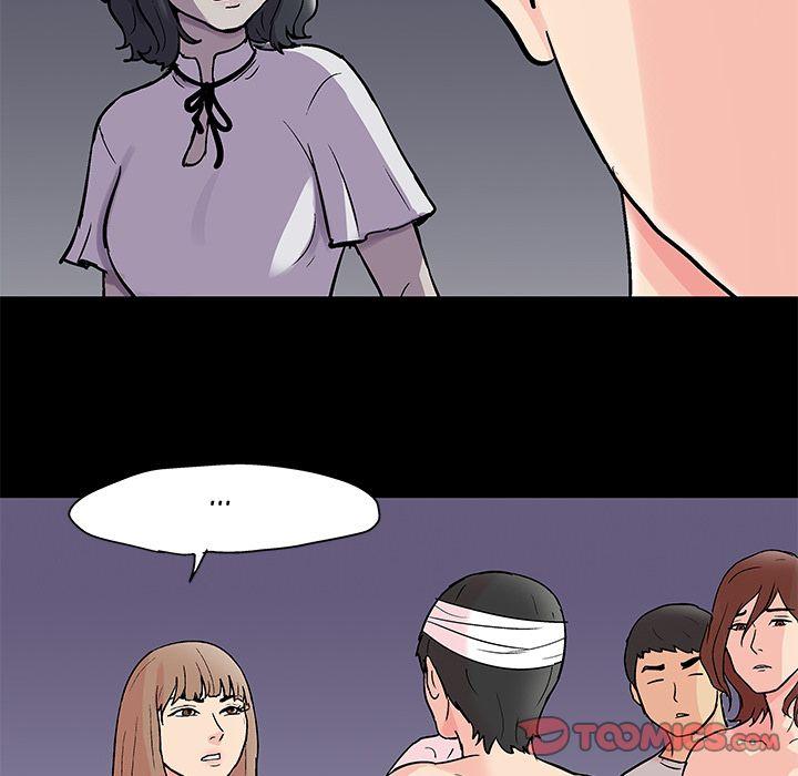 image-komik-project-utopia-chapter-83-33/65