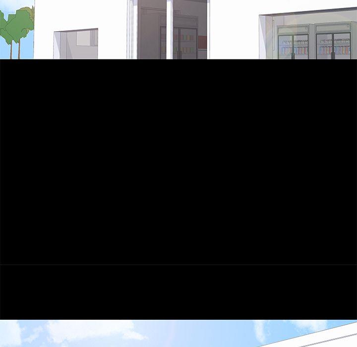 image-komik-project-utopia-chapter-83-36/65