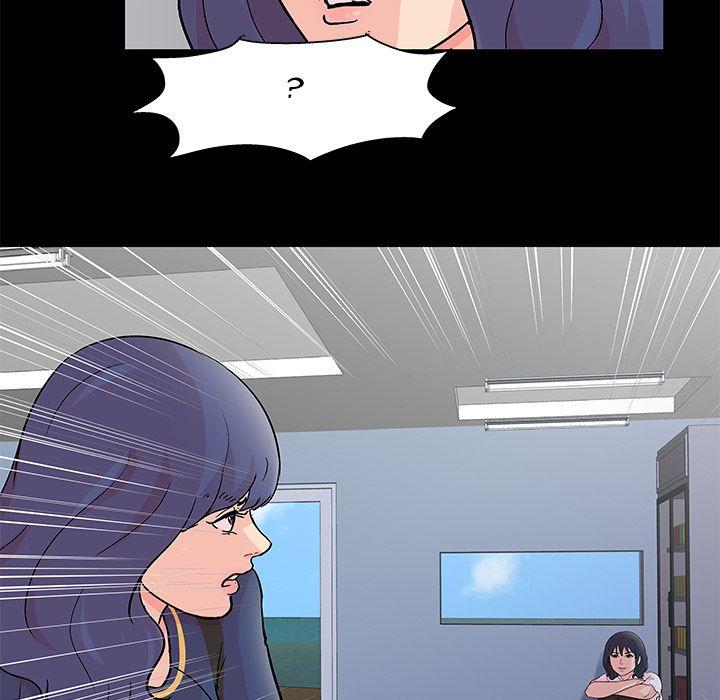 image-komik-project-utopia-chapter-83-44/65