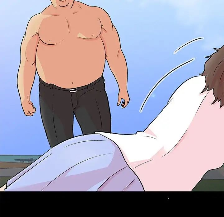 image-komik-project-utopia-chapter-96-23/63