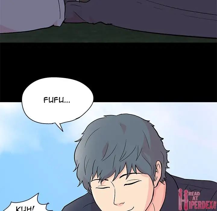 image-komik-project-utopia-chapter-96-31/63