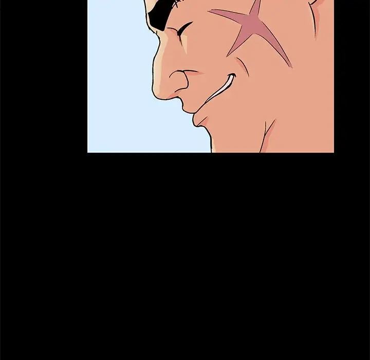 image-komik-project-utopia-chapter-96-44/63