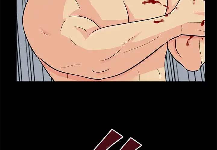 image-komik-project-utopia-chapter-98-3/84