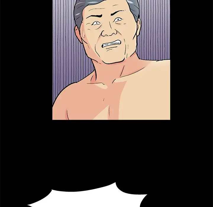 image-komik-project-utopia-chapter-99-13/87