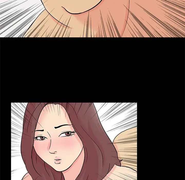 image-komik-project-utopia-chapter-99-27/87