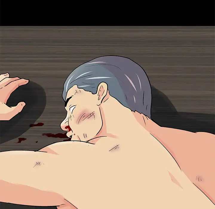 image-komik-project-utopia-chapter-99-52/87